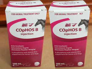 COPHOS B INJECTION