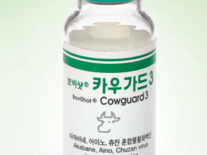 BoviShot® CowGuard 3