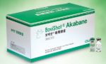 BoviShot® Akabane