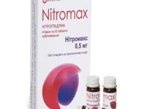 Nitromax 0.5 mg tablets